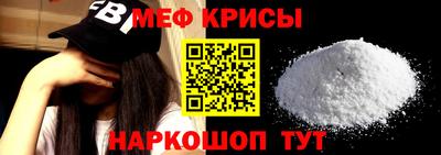 кристаллы Заволжье