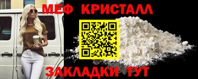 каннабис Ирбит