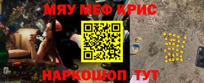 стаф Изобильный