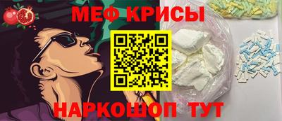 тгк Заводоуковск