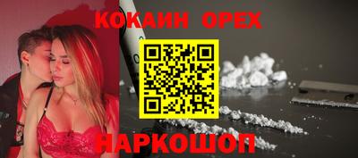 стаф Изобильный