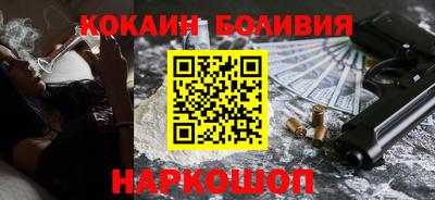 стаф Изобильный