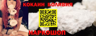 стаф Изобильный