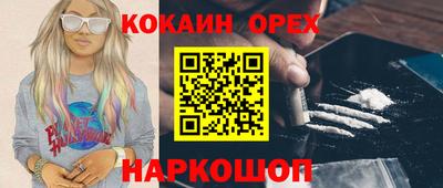 первитин Жуковский