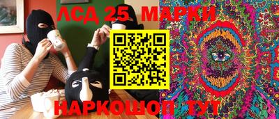 каннабис Ирбит