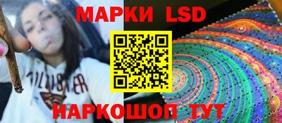первитин Жуковский