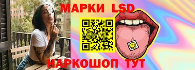 каннабис Ирбит