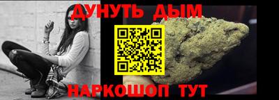 стаф Изобильный