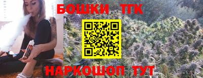 стаф Изобильный
