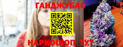 тгк Заводоуковск