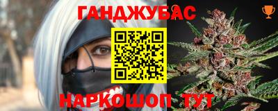 первитин Жуковский