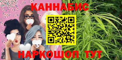 бошки Ипатово