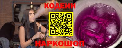 стаф Изобильный