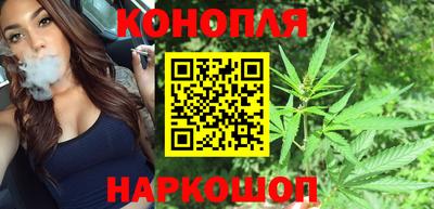 бошки Ипатово