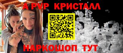 каннабис Ирбит