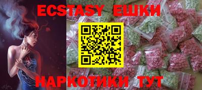 первитин Жуковский