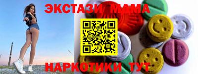 каннабис Ирбит