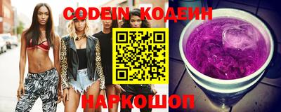 первитин Жуковский
