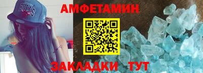 тгк Заводоуковск