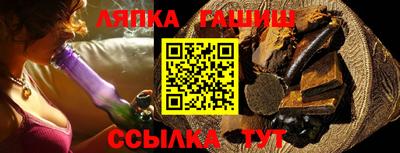 стаф Изобильный