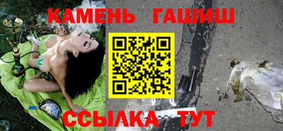 каннабис Ирбит