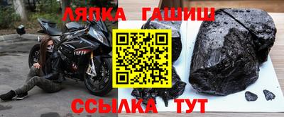 первитин Жуковский
