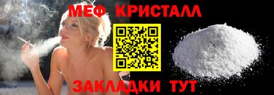 бошки Ипатово