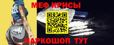 каннабис Ирбит