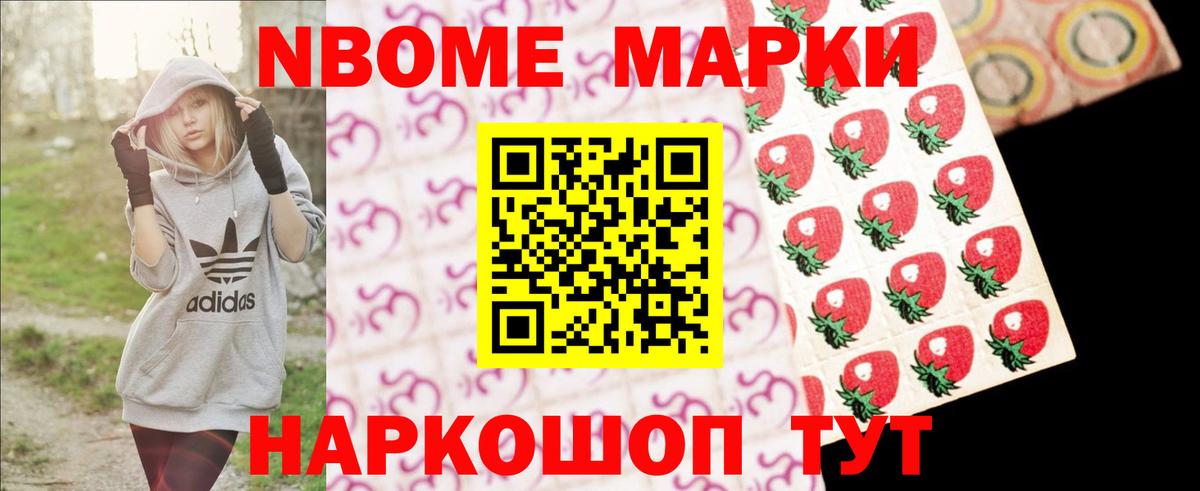 МЕГА как войти  Лсд 25 экстази ecstasy  Вход с VPN  Рыбинск  LSD-25 экстази кислота 