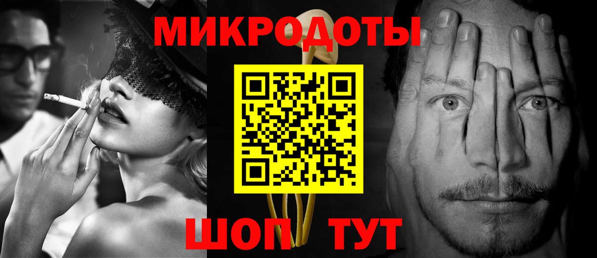 Псилоцибиновые грибы Psilocybine cubensis  Галлюциногенные грибы ЛСД  Рыбинск  что такое   Вход с VPN 